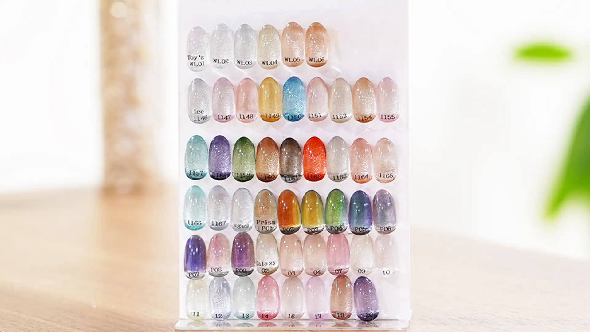 マグネットネイル